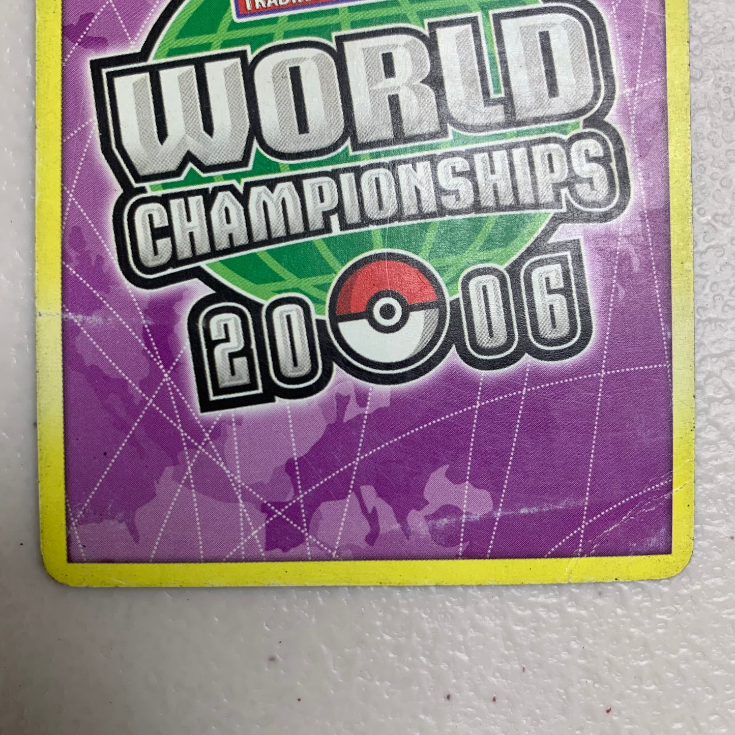 Electrike #60 (World Championship 2006) [MP]
