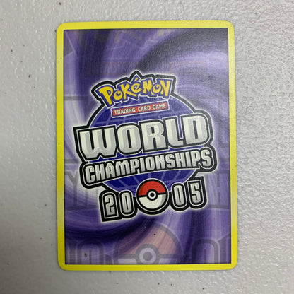 Desert Ruins #88 (World Championship 2005) [MP]