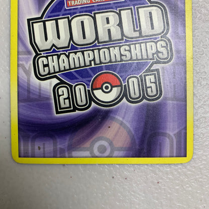 Desert Ruins #88 (World Championship 2005) [MP]