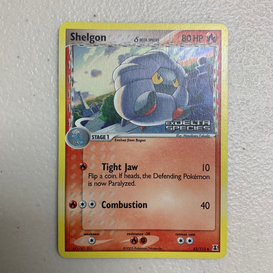 Shelgon δ #53 [MP]