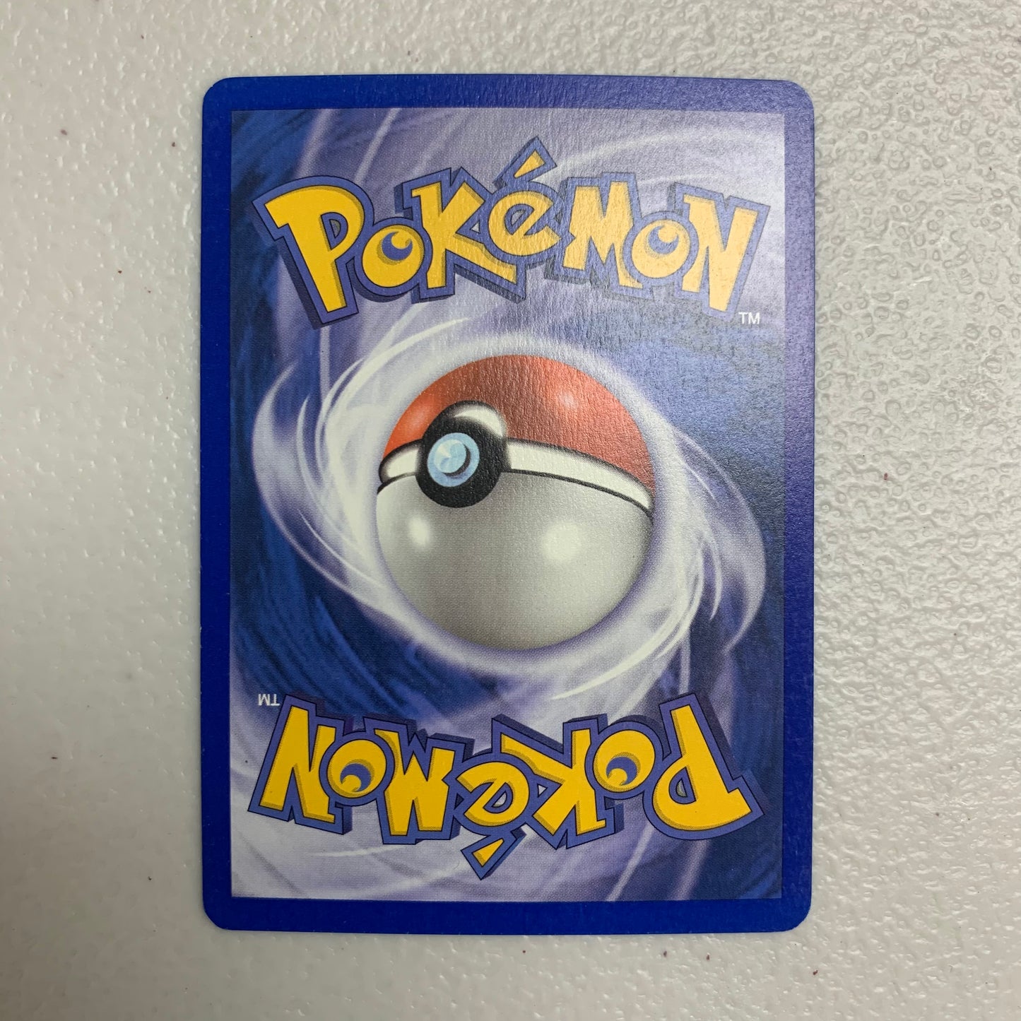 Shelgon δ #53 [MP]