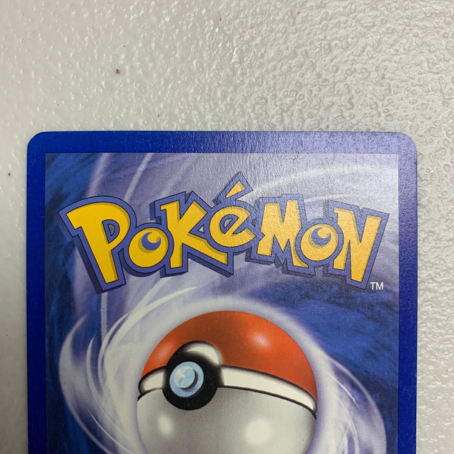 Shelgon δ #53 [MP]