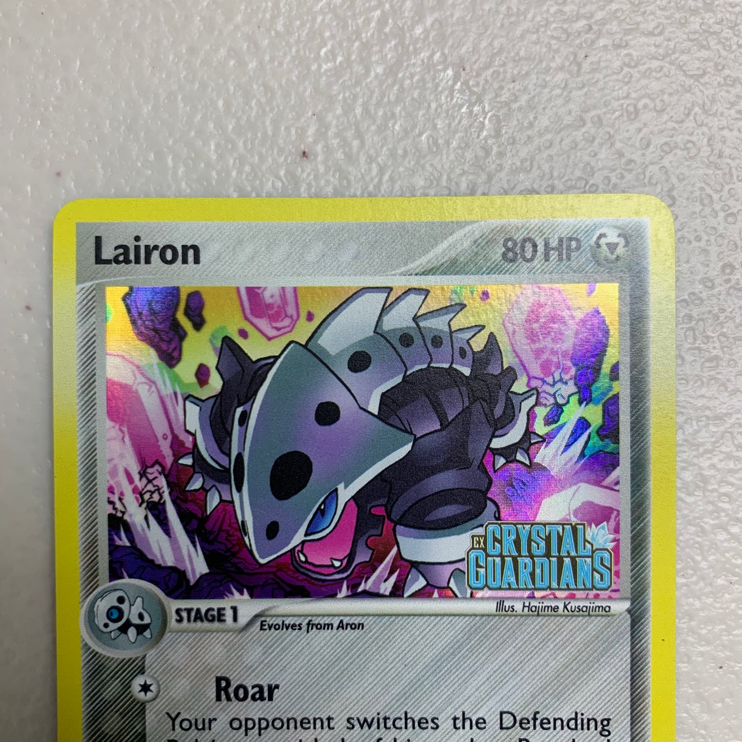 Lairon #36 [MP]