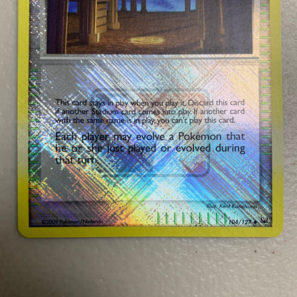 Broken Time-Space (League) #104 [MP]