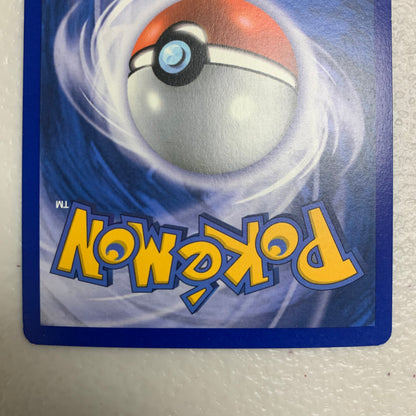 Broken Time-Space (League) #104 [MP]