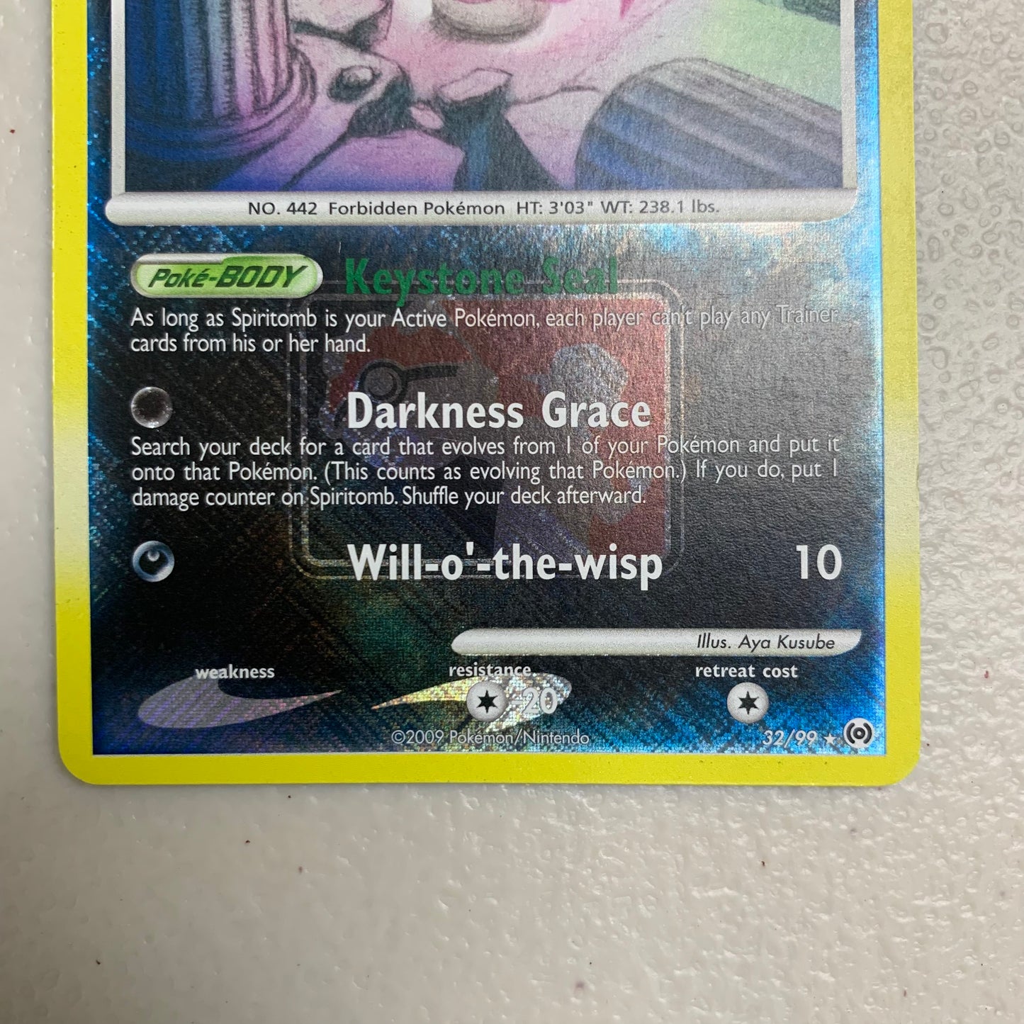 Spiritomb (League) #32 [MP]