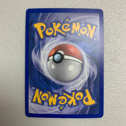 Spiritomb (League) #32 [MP]