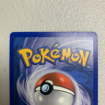 Spiritomb (League) #32 [MP]