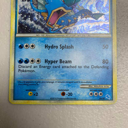 Gyarados #30 [MP]