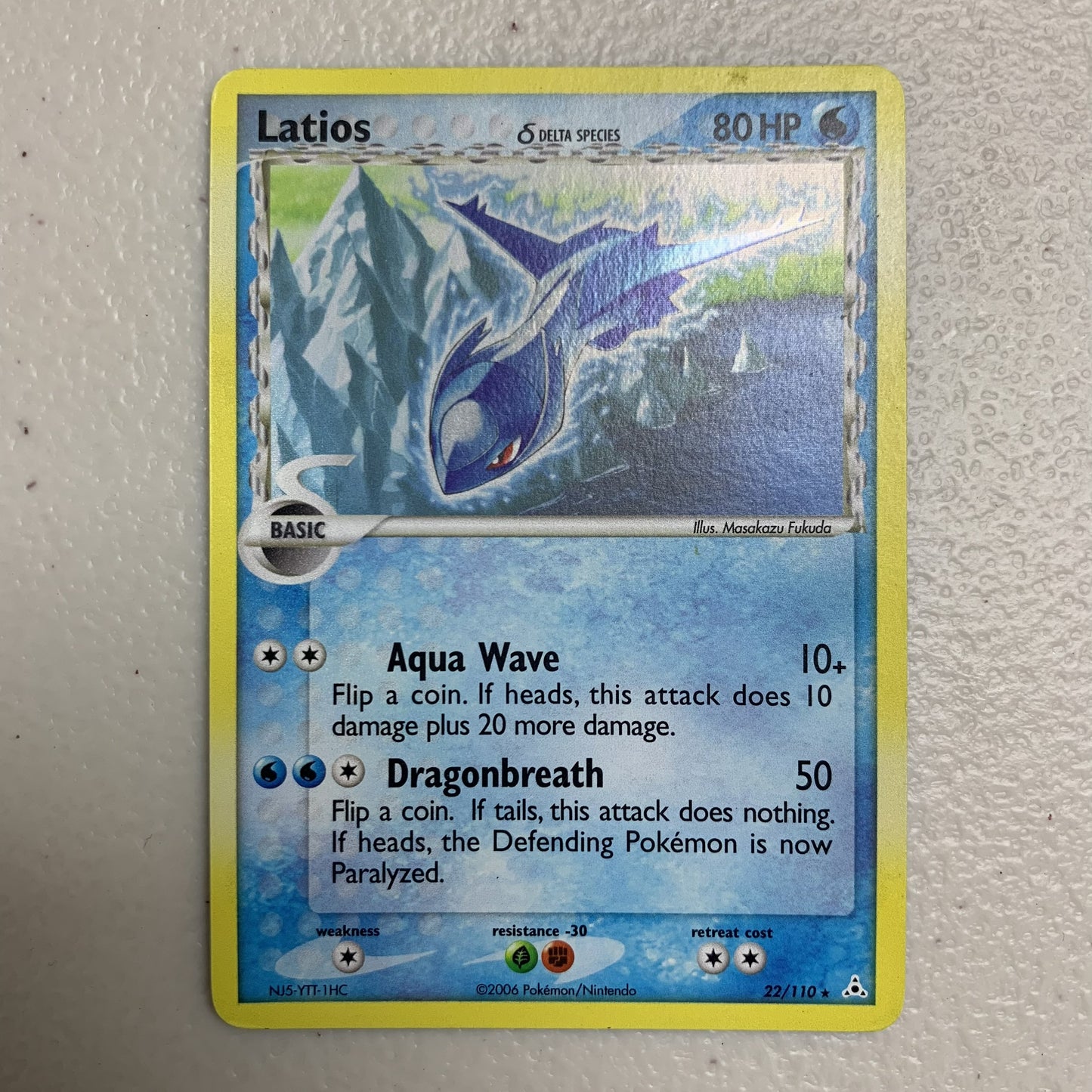 Latios δ #22 [MP]