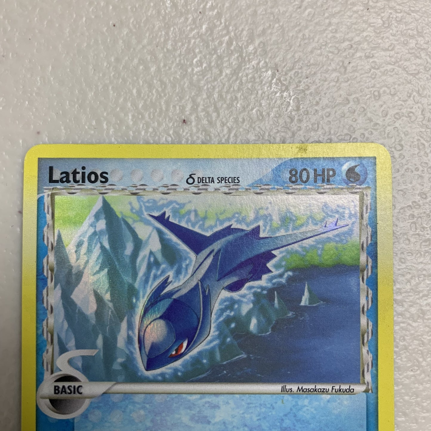 Latios δ #22 [MP]