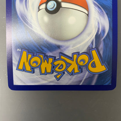 Scorching Charcoal #26 [NM]