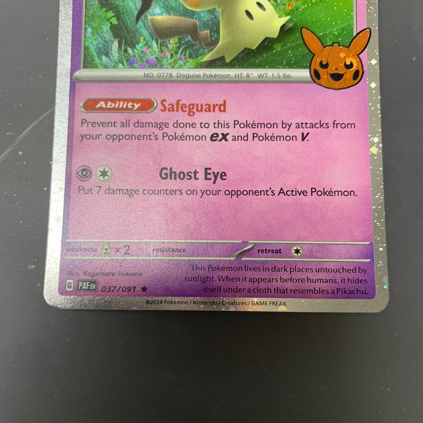 Mimikyu #37 [Trick or Trade] [NM]