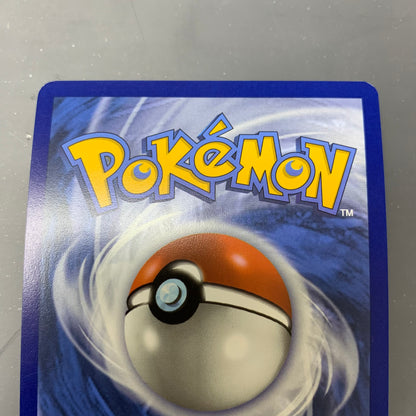 Mimikyu #37 [Trick or Trade] [NM]