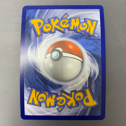 Gengar #57 [Trick or Trade] [NM]