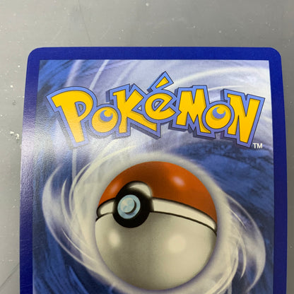 Gengar #57 [Trick or Trade] [NM]