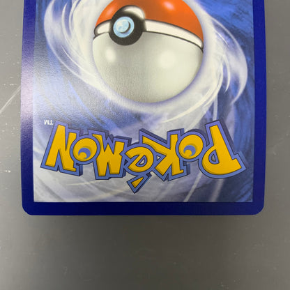 Gengar #57 [Trick or Trade] [NM]