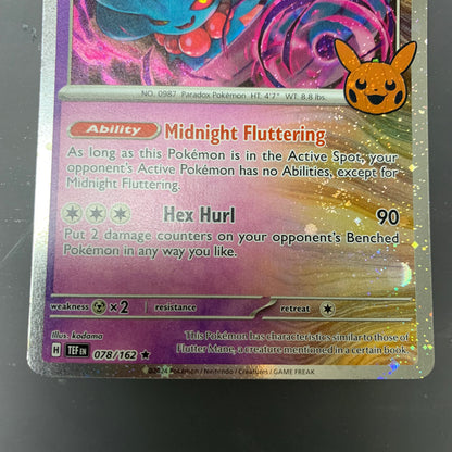 Flutter Mane #78 [Trick or Trade] [NM]