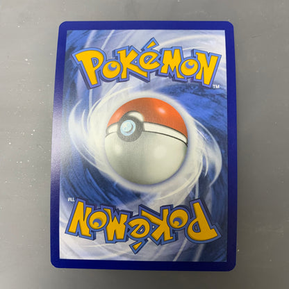 Flutter Mane #78 [Trick or Trade] [NM]