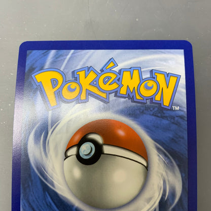 Flutter Mane #78 [Trick or Trade] [NM]