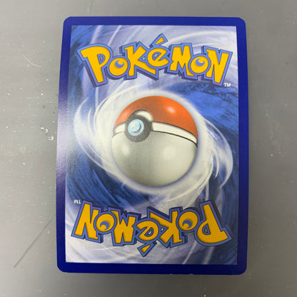 Munkidori #95 [Trick or Trade] [NM]