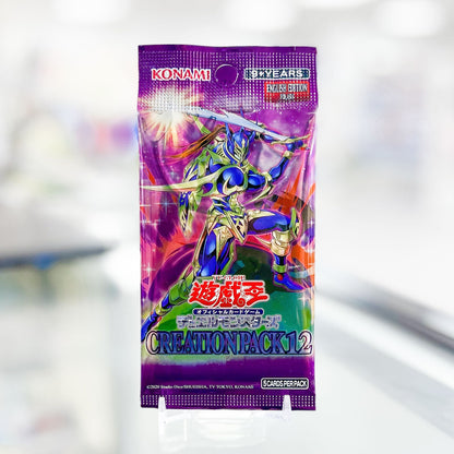 Yu-Gi-Oh! (Asian English) Booster Pack Creation Pack 12 [CG2122AE]