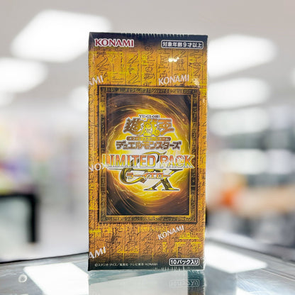 Yu-Gi-Oh! (Japanese) Limited Pack GX Ra Yellow [CG2087A] - Booster Box