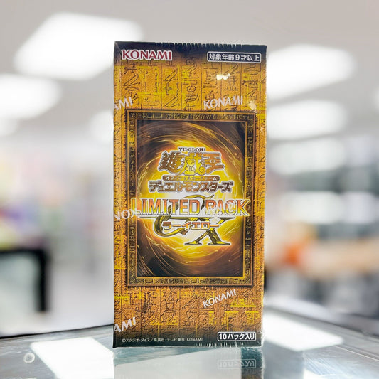 Yu-Gi-Oh! (Japanese) Limited Pack GX Ra Yellow [CG2087A] - Booster Box