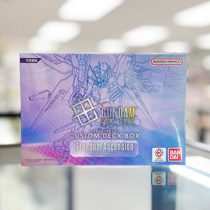 Gundam Card Game (Japanese) Deck Build Box Freedom Ascension [SC01]