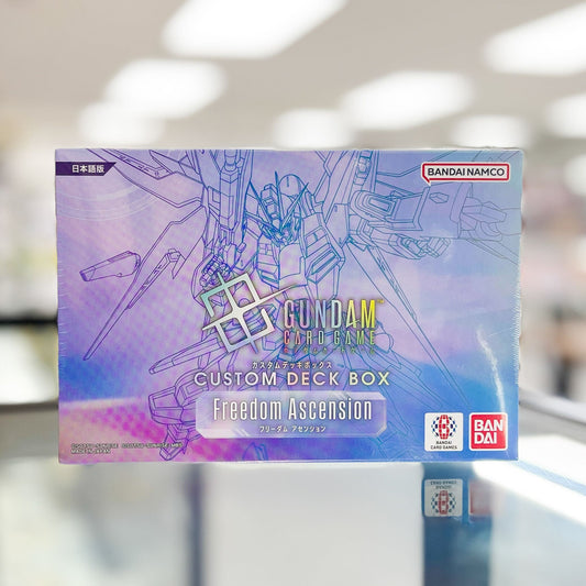 Gundam Card Game (Japanese) Deck Build Box Freedom Ascension [SC01]