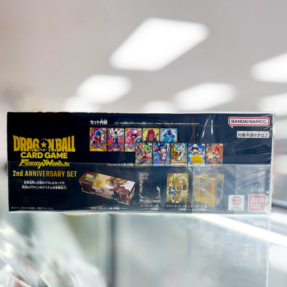 Dragon Ball Fusion World (Japanese) - 2nd Anniversary Set