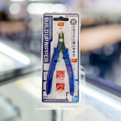 Bandai Spirits Build Up Nipper