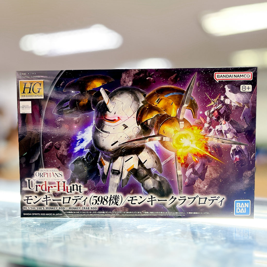 HG 1/144 Monkey Rodi (598 Unit) / Monkey Crab Rodi & Green Gate Hobbies