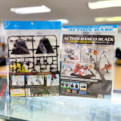 BANDAI Action Base 2 BLACK