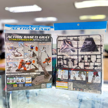 BANDAI Action Base 2 GRAY