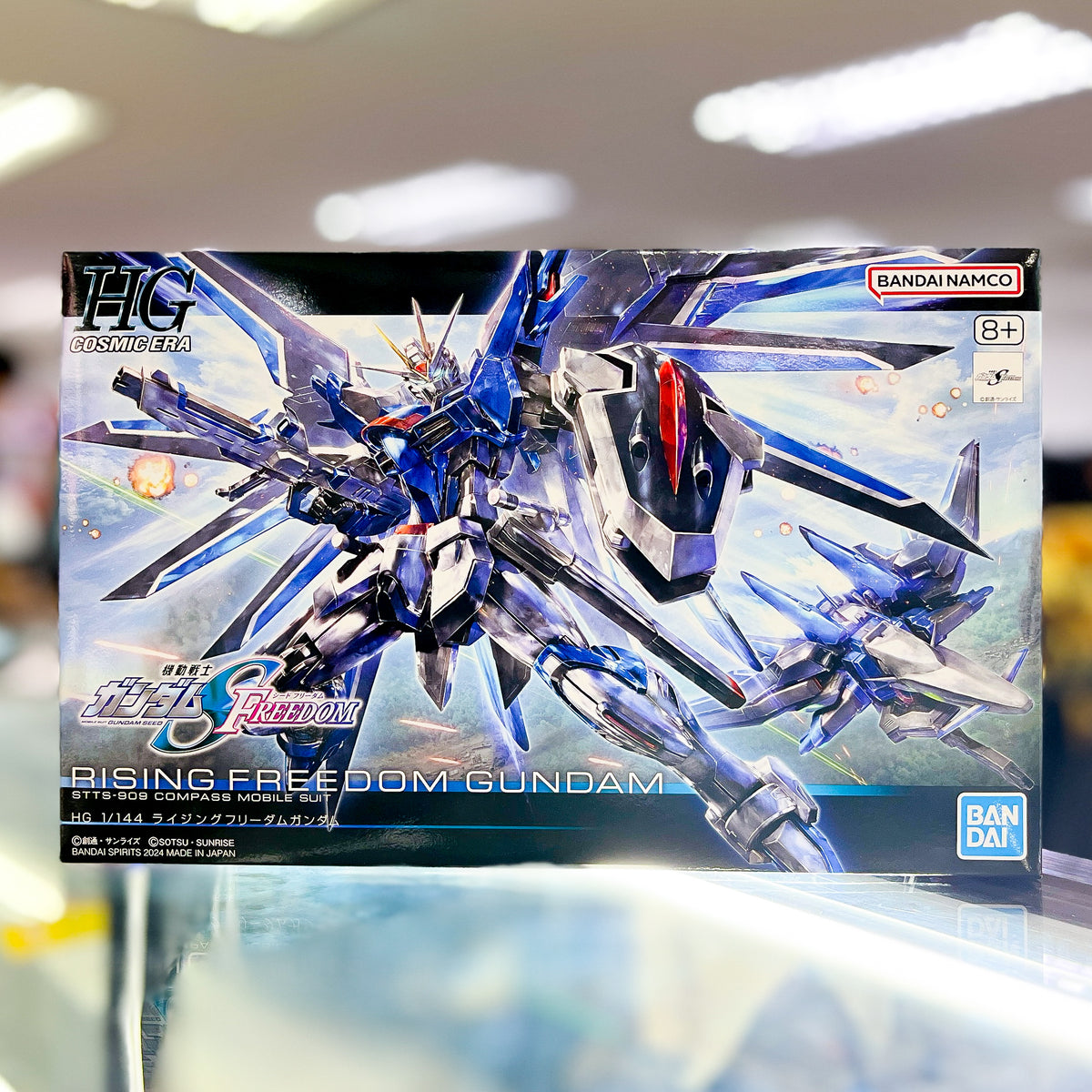 Rg Rising Freedom HG 1/144 RISING FREEDOM GUNDAM & Green Gate Hobbies