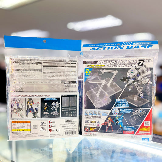 BANDAI Action Base 7 [Clear Color]