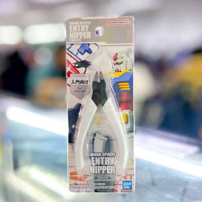 Bandai Spirits Entry Nipper (White)