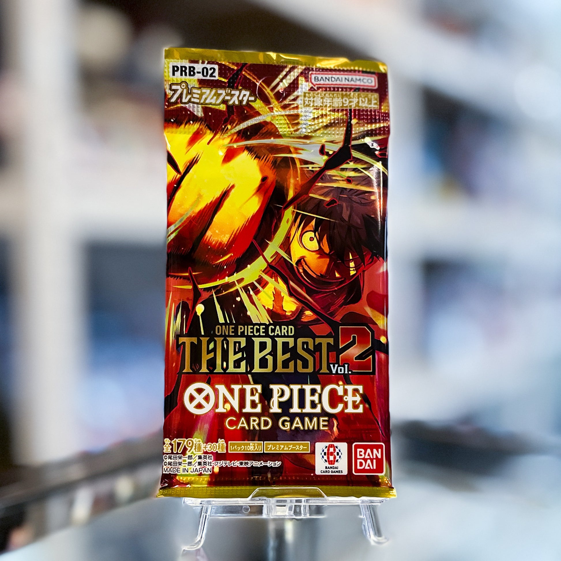 one piece tcg best booster box One Piece TCG The Best Vol.2 PRB-02 Booster Pack (Japanese) - 10 Cards