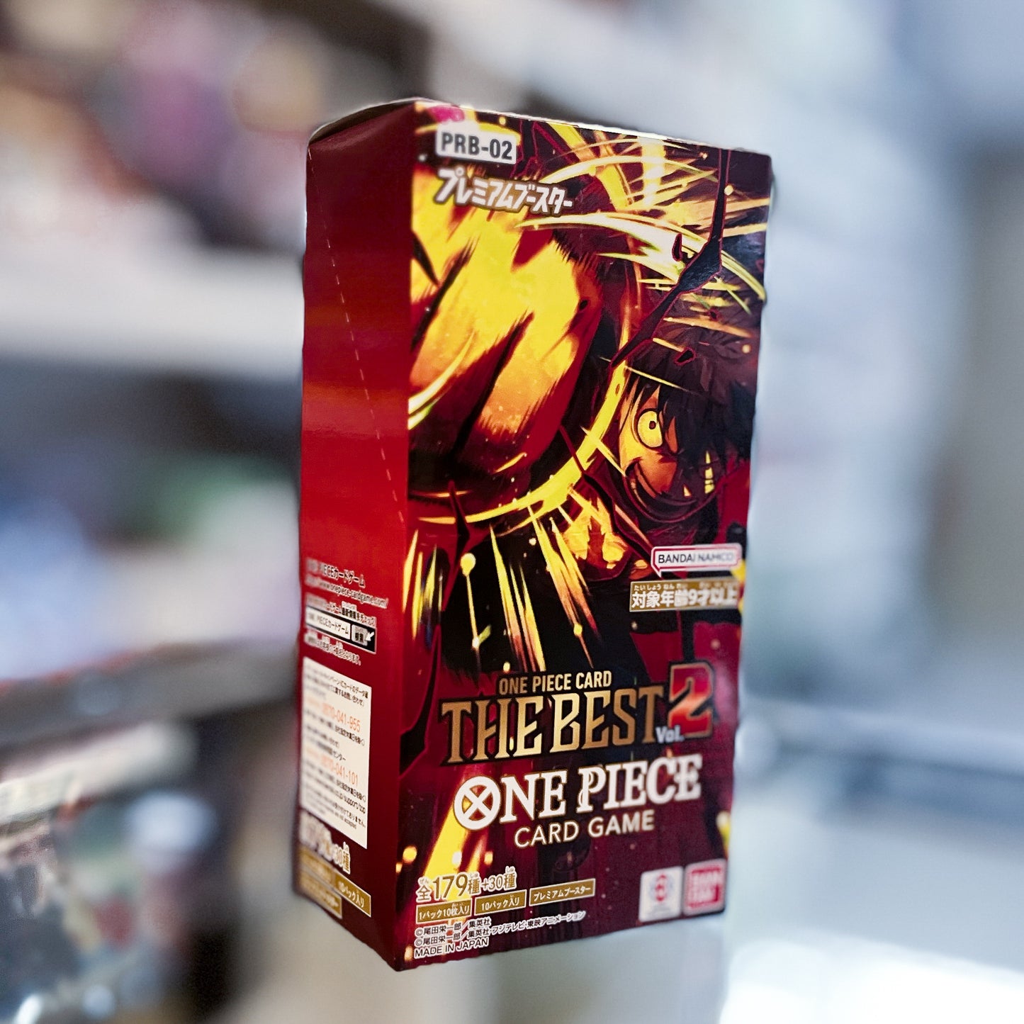 One Piece TCG The Best Vol.2 PRB-02 Booster Box (Japanese) - 10 Packs