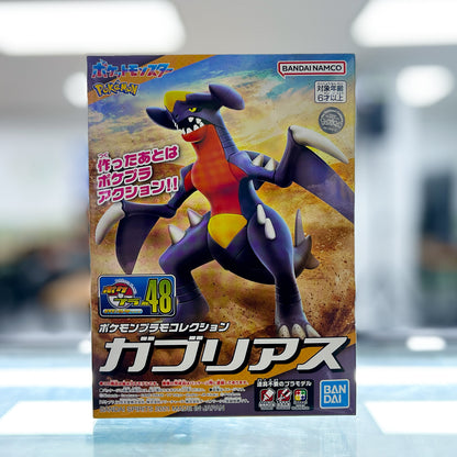 Pokemon Plamo Collection 48 Select Series GARCHOMP