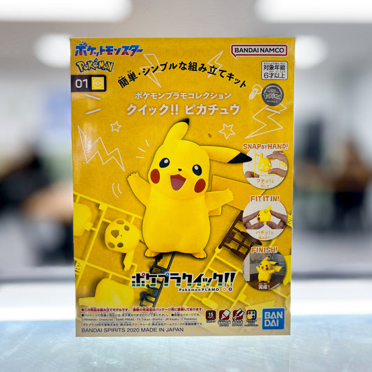 Pokemon Plamo Collection Quick!! 01 Pikachu Plastic Model Kit