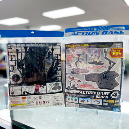 Bandai Action Base 4 [Black Color]