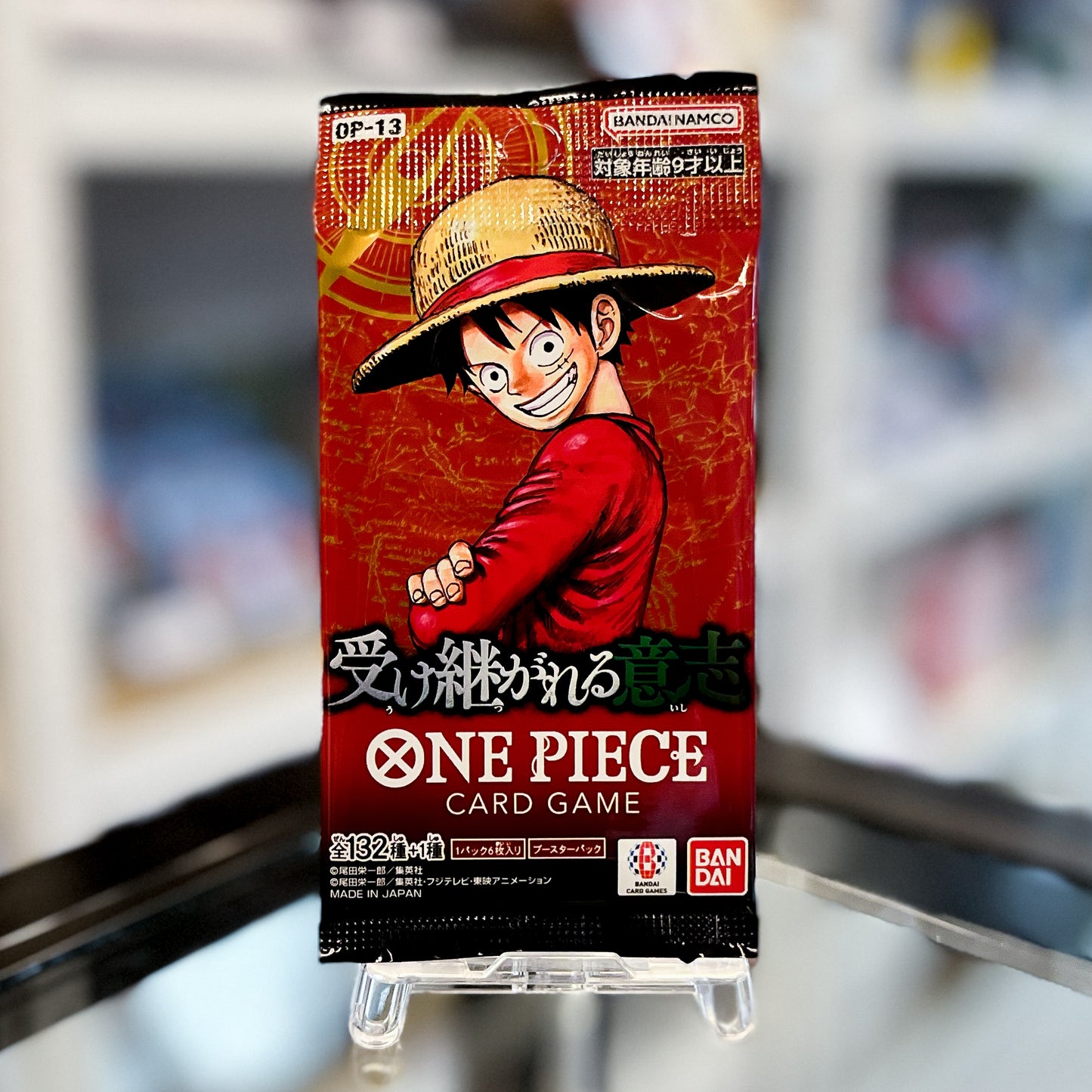 One Piece TCG OP13 - Japanese - Booster Packs