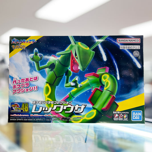 Pokémon Plamo Collection 51 Select Series Rayquaza