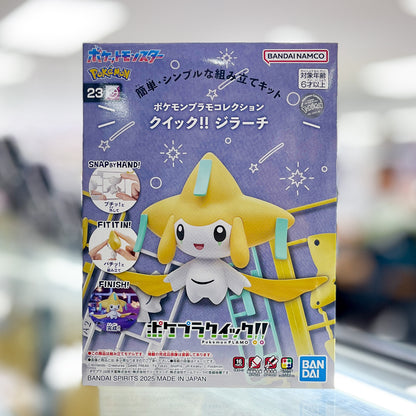 Pokémon Plamo Quick!! 23 Jirachi