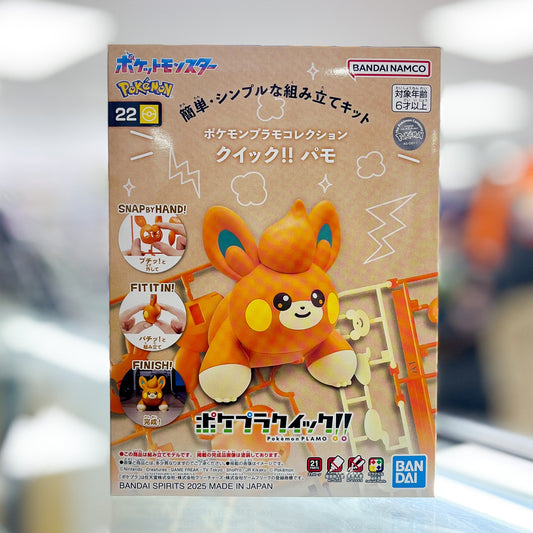 Pokemon Plamo Collection Quick!! 22 Pawmi