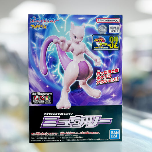 Pokémon Plamo Collection 32 Select Series Mewtwo