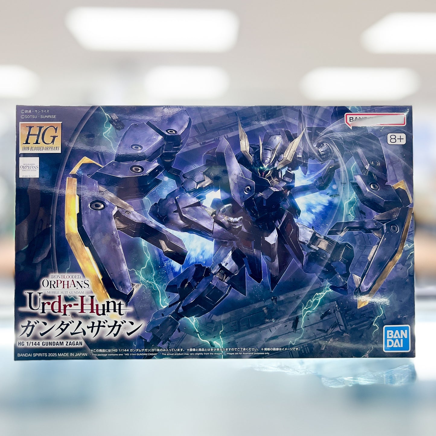 HG 1/144 Gundam Zagan Urdr-Hunt