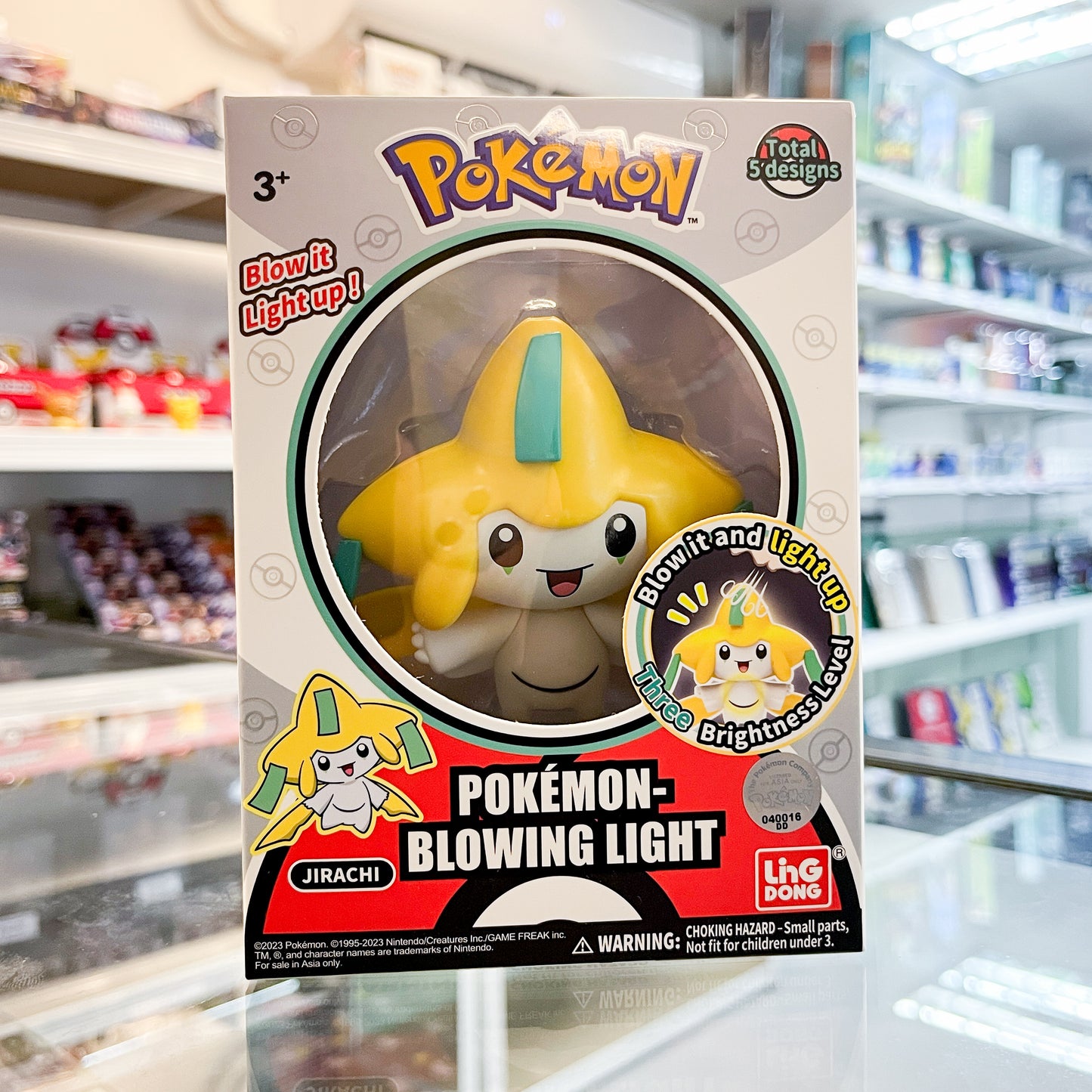 Pokemon Blowing light - Jirachi